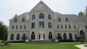 The Dominican House of Studies in Washington, D.C.