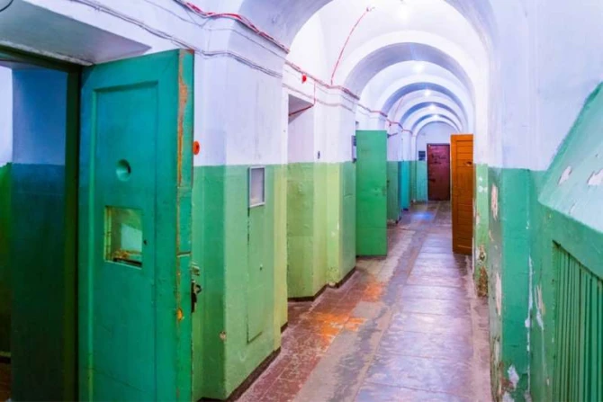 kgb prison