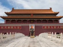 Tiananmen Square - Entrance to Forbidden City, Beijing, China.